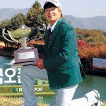 한국오픈 골프선수권 우승… 김승혁 KPGA 상금랭킹 1위 올라